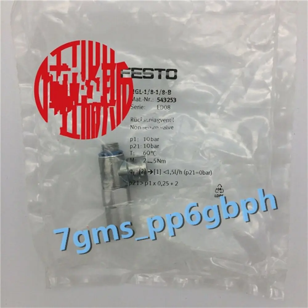 

1 PCS NEW IN BOX FESTO check valve HGL-1/8-1/8-B 543253