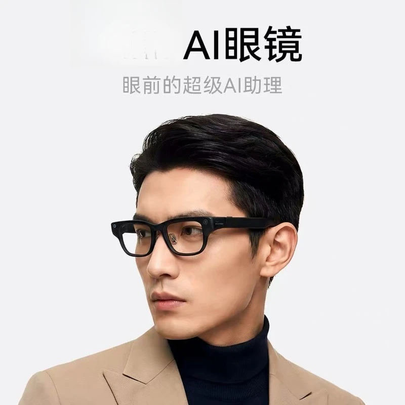 AI glasses multi-scene translation AI assistant translation glasses ultra-light body