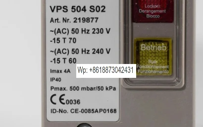 VPM-VC VPS504S02 VP…