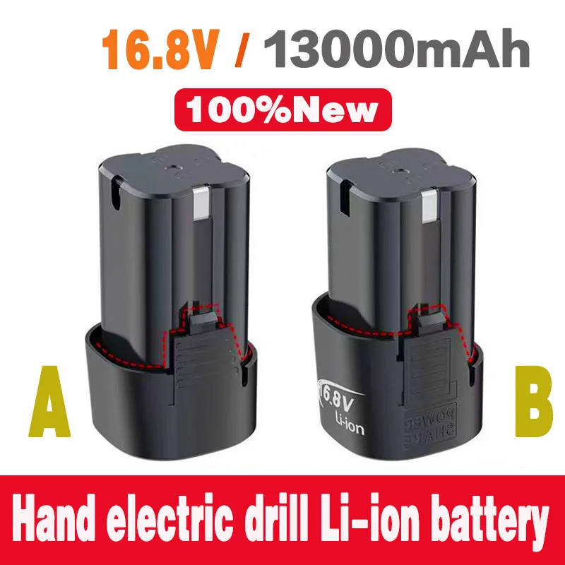 

16.8V.13000mAh lithium battery, with rechargeable, flame-retardant, flameretardant and flame retardant properties.