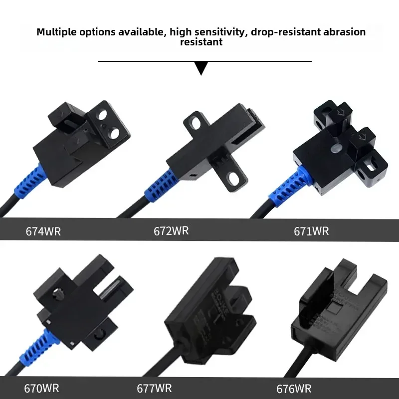 Slot type photoelectric switch U type limit sensor induction switch EE-SX672-WR 670 671 674 with wire