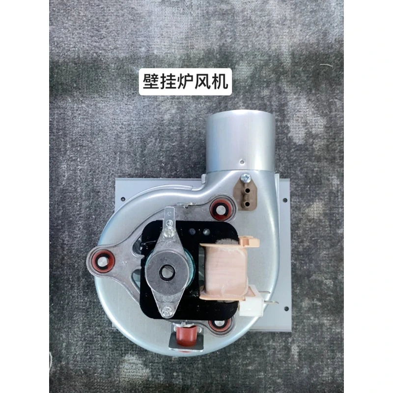 For Wall-Hung Boiler Fan 35W New