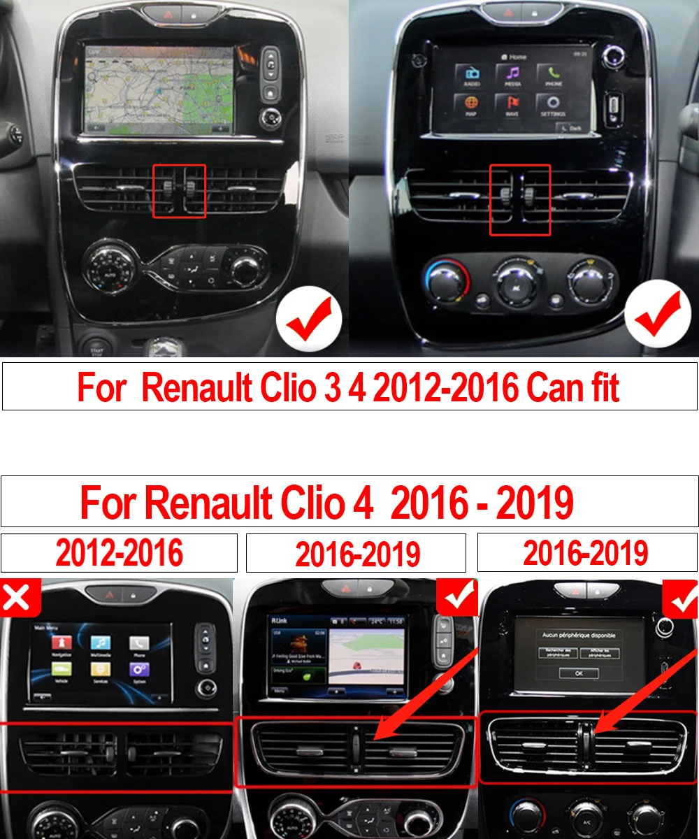 Car Android 14 For  Renault Clio 3 4 2012-2019 Player GPS Multimedia Stereo NO 2DIN Head Unit Navigation Auto Radio DVD Screen