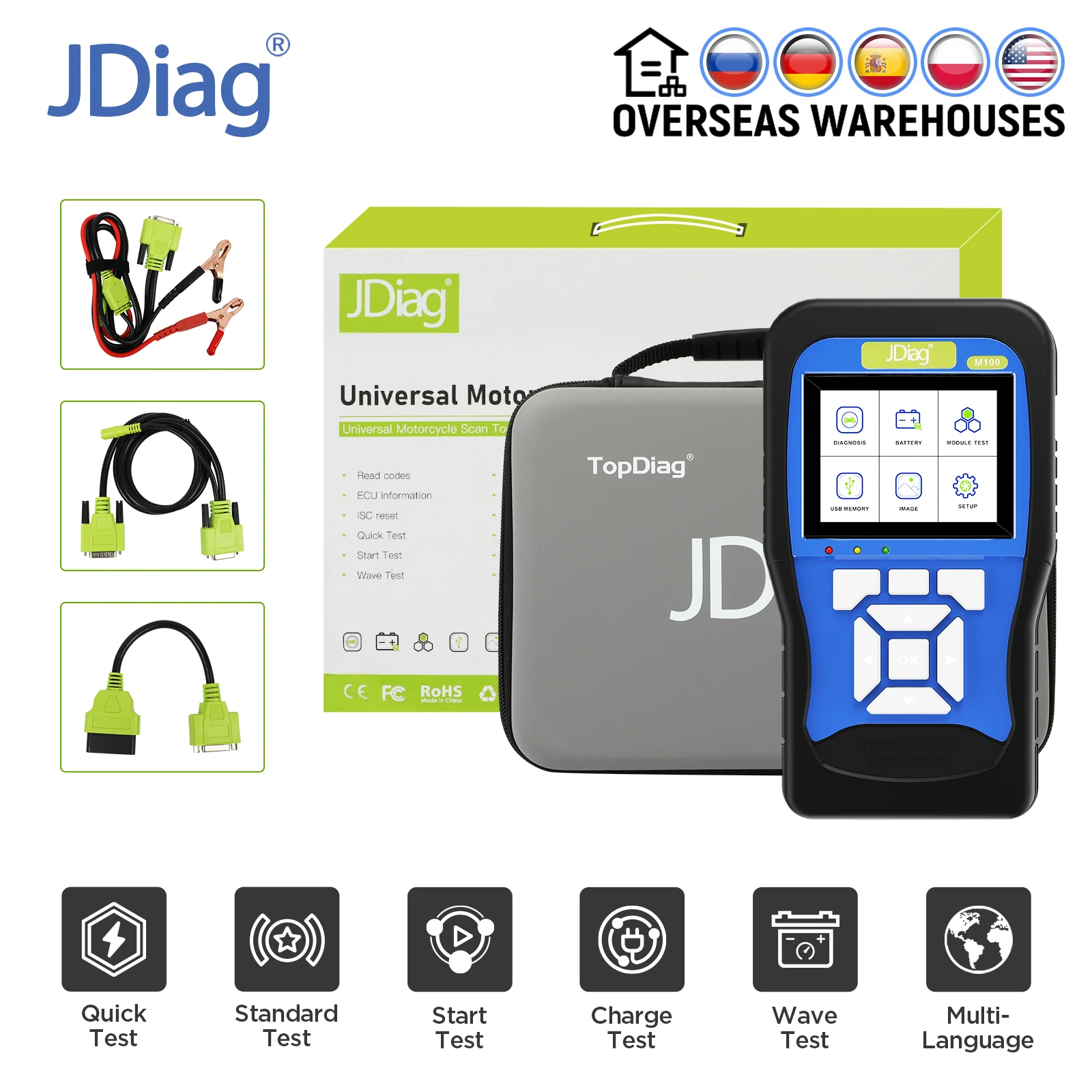 Jdiag M100 Motorcycle Tester Diagnostic Tool Encoding Keys TPS ABS Anti-theft Test Multi-Language for Kawasaki Yamaha Suzuki