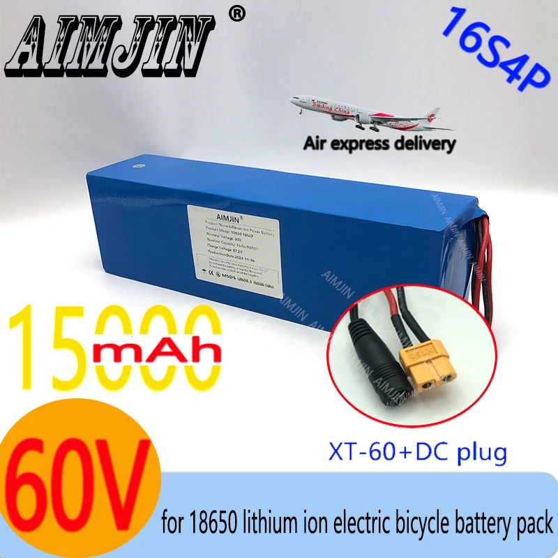 60V 15Ah 16S4P 18650 Li-Ion battery suitable for Electric vehicle Motorcycle,Scooter,Bicycle Motor Replace battery XT60+DC Plug