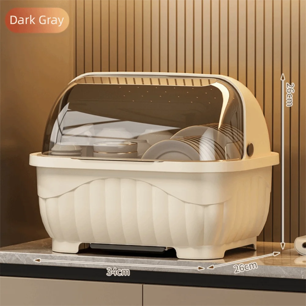 

Многоцелевая сушилка для посуды с крышкой Съемный поднос для капель Экономия места Многоцелевой поднос для хранения посуды Органайзер для столовых приборов