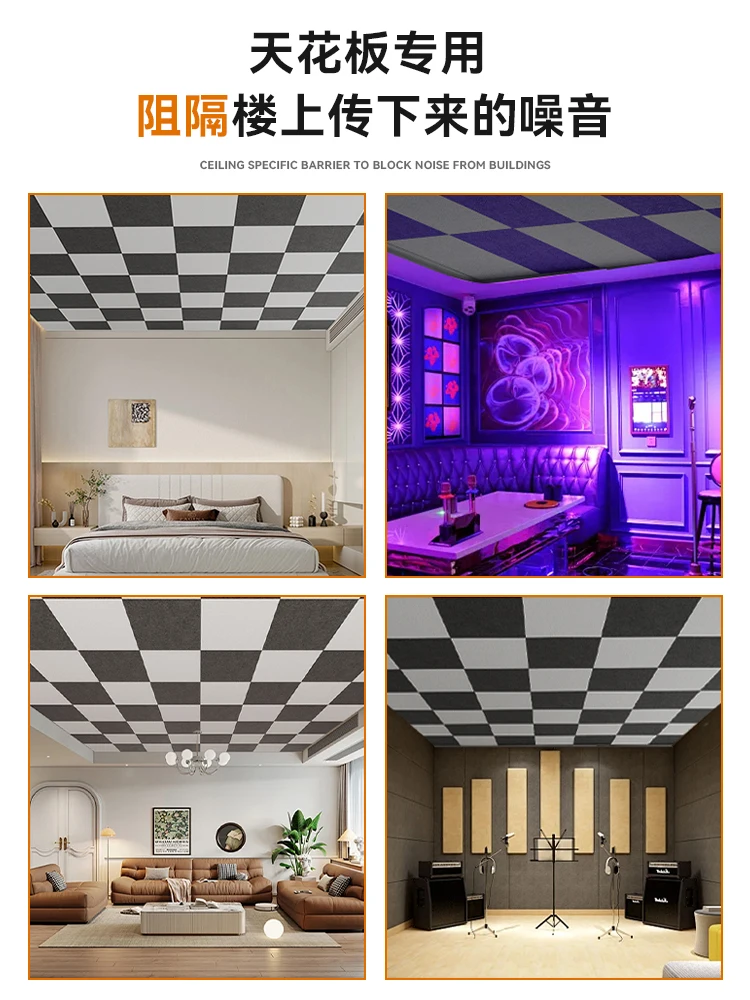 لوح عزل الصوت من ألياف البوليستر عازل للصوت من القطن العازل للصوت الفائق