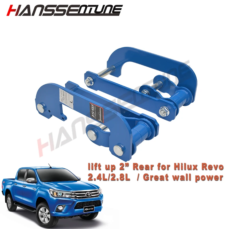 HANSSENTUNE Suspension Rear Leaf Spring Extend 2\