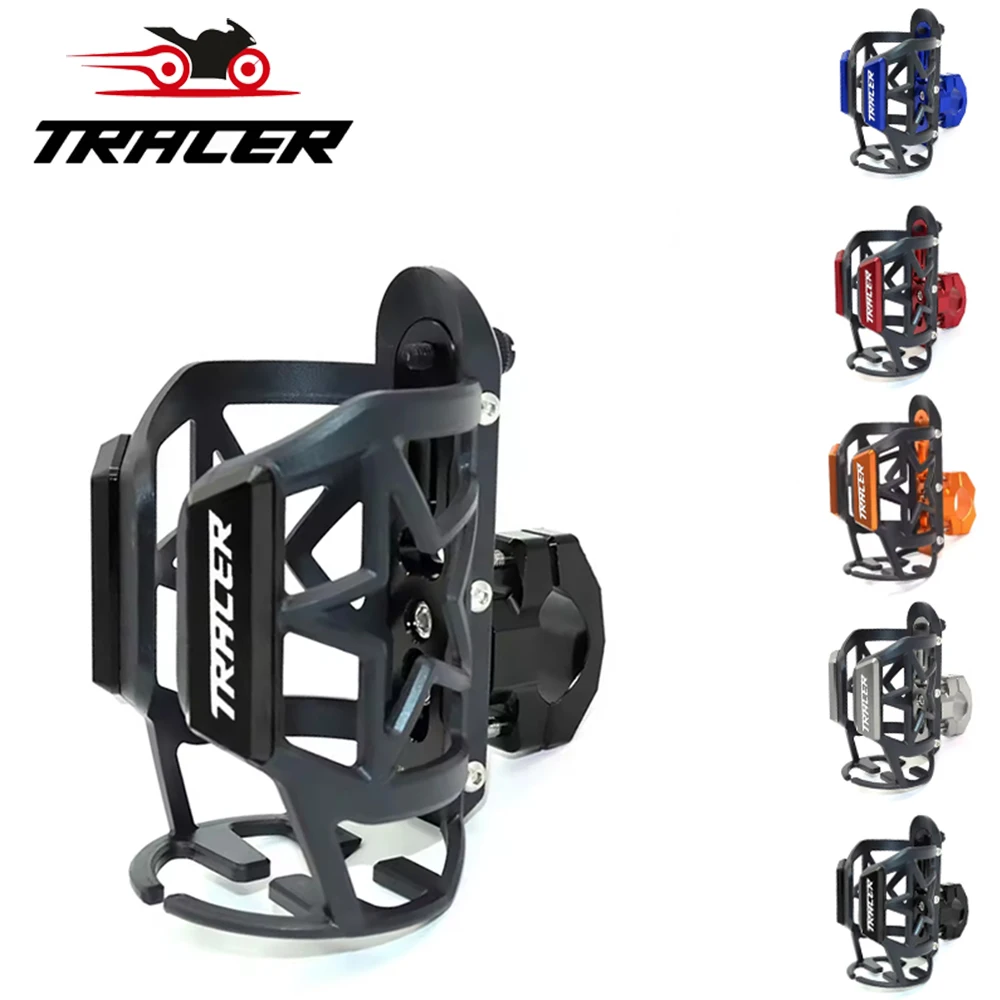 

Для Yamaha Tracer 900 700 GT 700GT 900GT Держатель для чашки для воды и напитков Клетка для бутылки кофе и напитков Аксессуары для подставки Синий Красный Черный