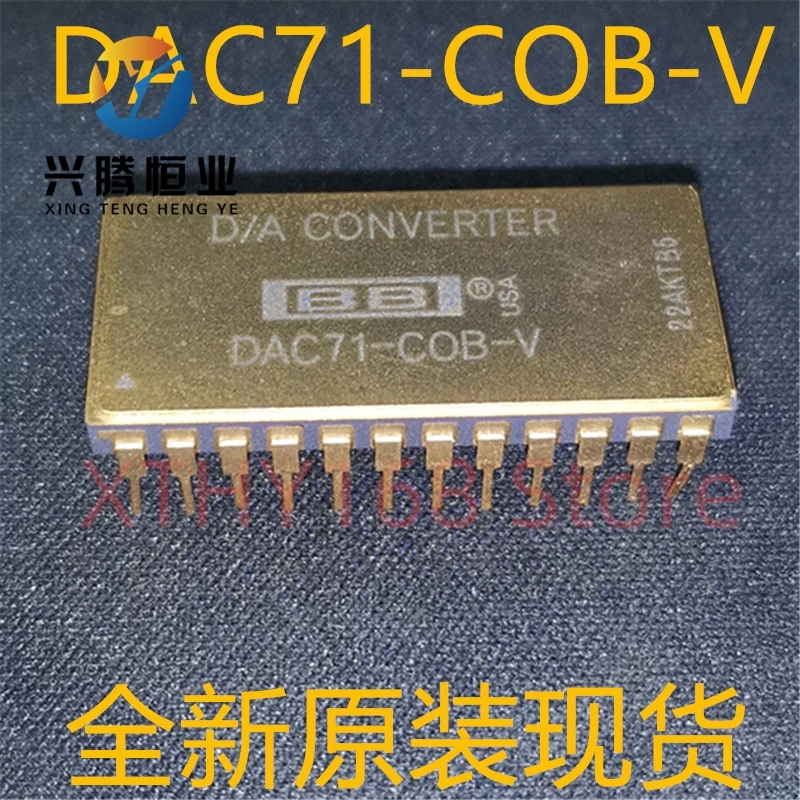 

Новинка и оригинал, 1 шт. DAC71-COB-V DAC71 CDIP24