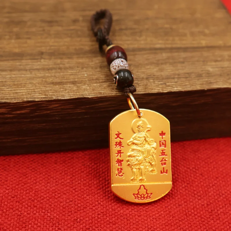 Brass Double-Sided Manjushri Five Lords Of Peace Pendant, Jewelry, Keychain, Suitable For Men And Women, Backpacks, Car Keys, An