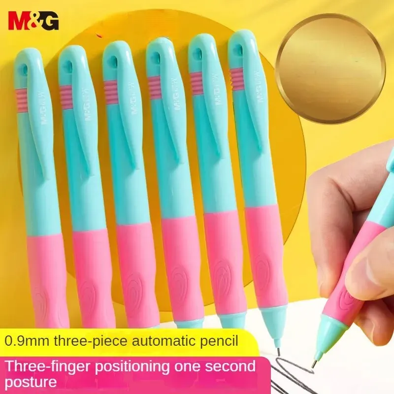 M&G Stationery 0.9mm Positive Mechanical Pencil 3 pcs Set Student Practice Pen Unbreakable Core