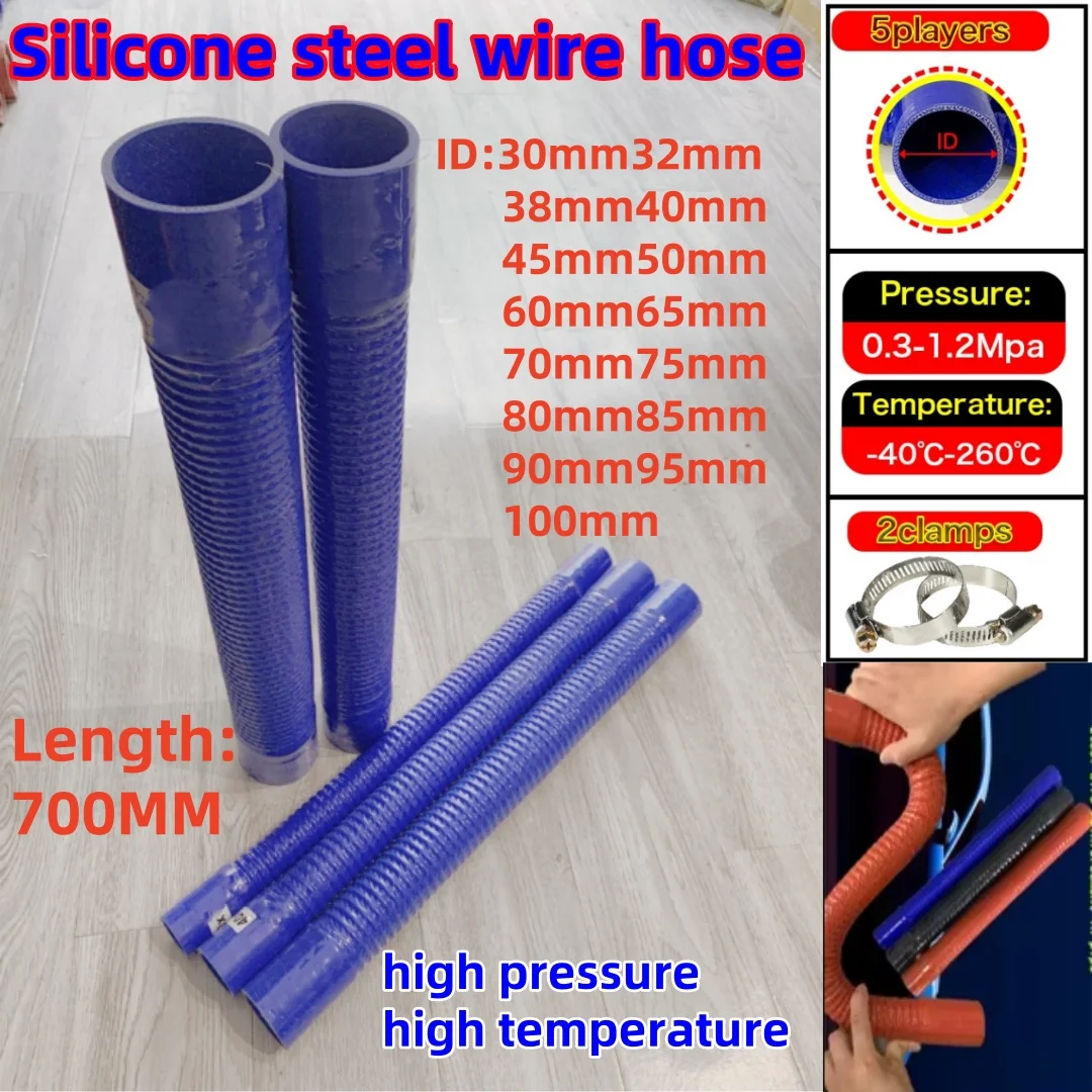 ZK Blue L 70cm Silicone Hose Corrugated Tube ID30-100mm Intake Pipe Intercooler Air Filter Connection High Pressure Temperature
