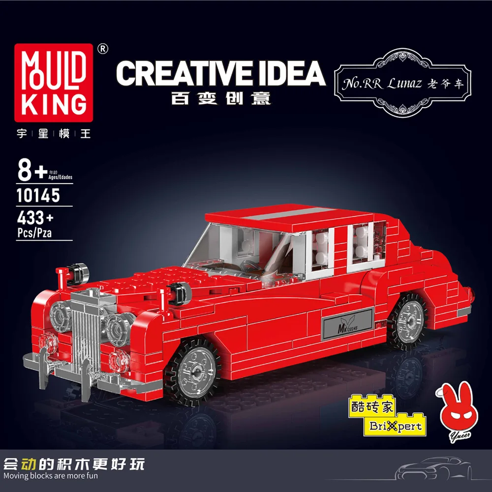 

MOULD KING 433pcs 10145 NO.RR MOC Lunaz Vintage Car Racing Car Roadster Model Building Blocks Assembly 433PCS Xmas Gift for Kids