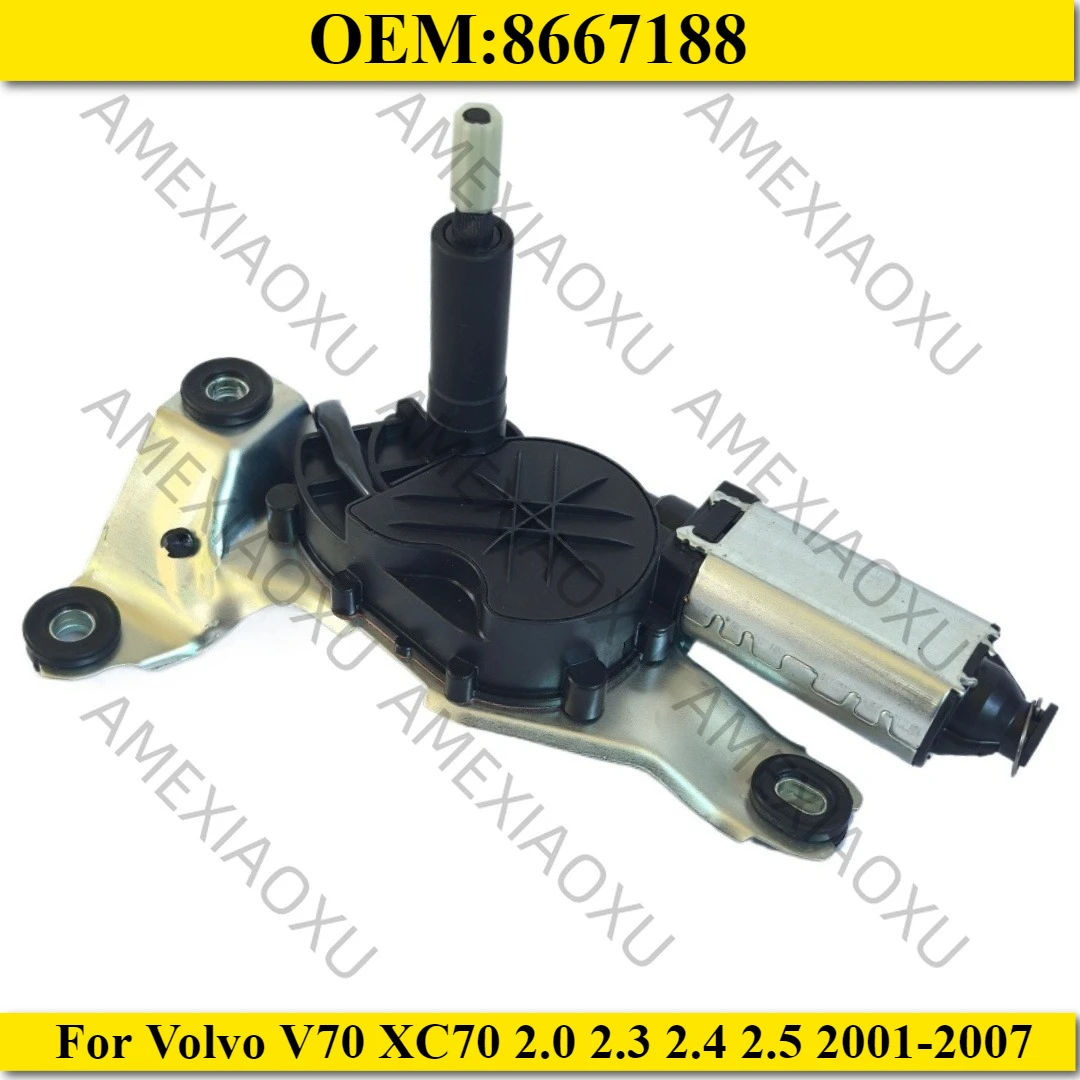 8667188 Brand New Rear Window Wiper Motor For Volvo V70 XC70 2.0 2.3 2.4 2.5 2001-2007