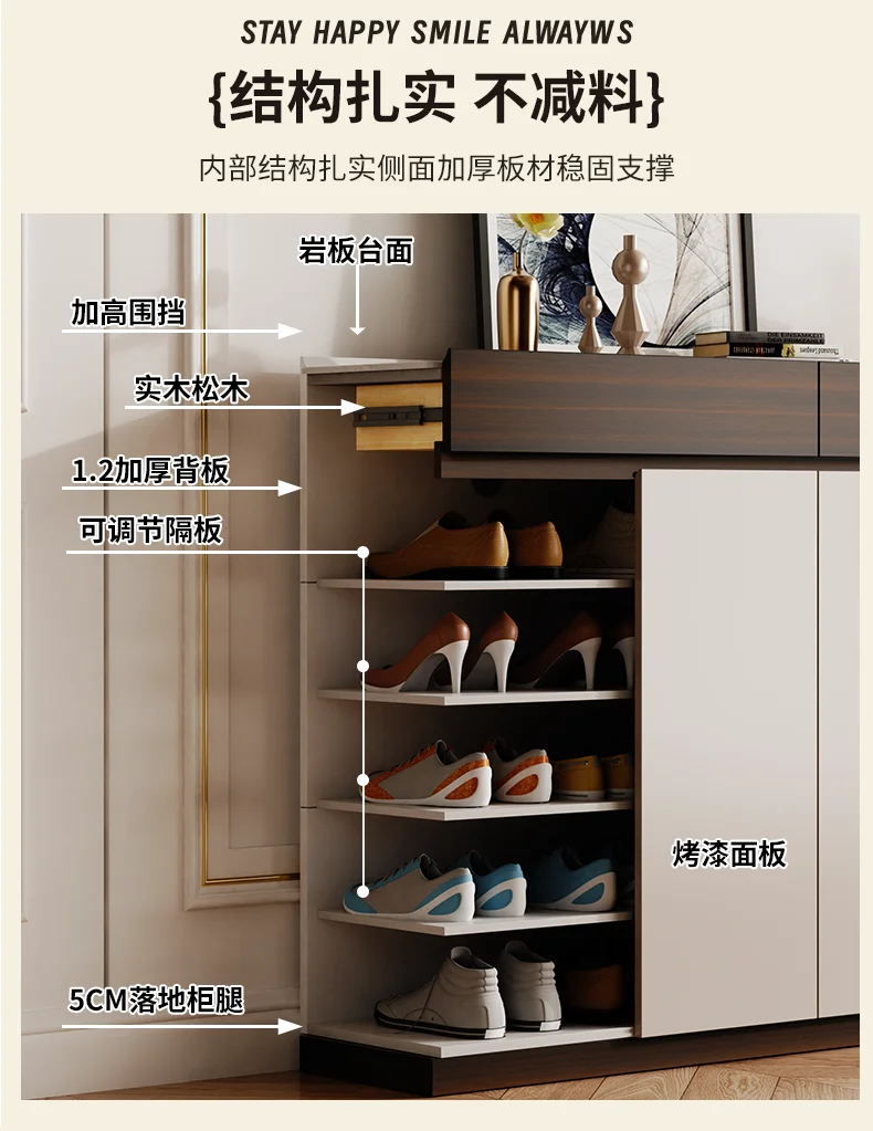 Shoe cabinet new 2024 explosions home entrance porch cabinet