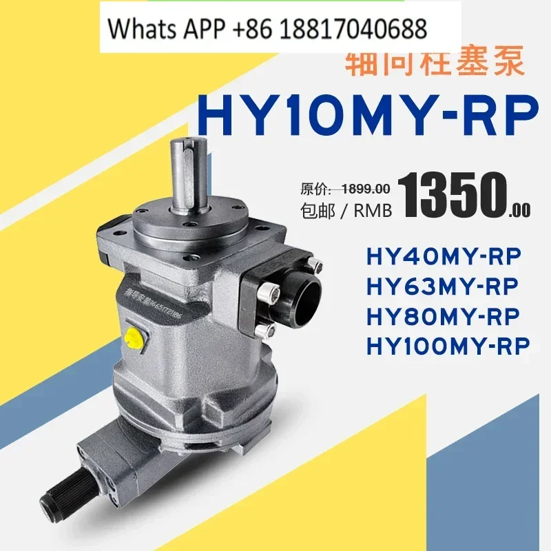 HY100MY-RP Hengyuan…