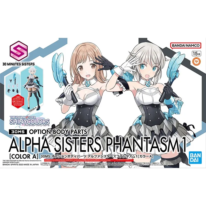 Original Genuine Bandai Anime 30MS OPTION BODY PARTS Alpha Sisters Phantasm 1 (COLOR A) Assembly Model Toys Action Figure Gifts