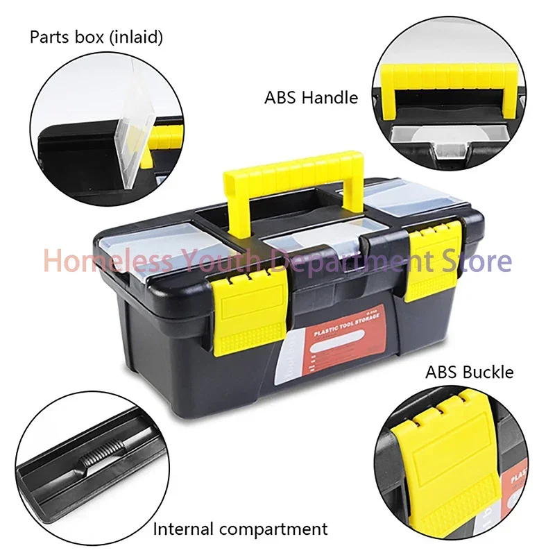 Two-Layer Tool Storage Box Mini Accessories Storage Box with Handle Portable Tool Organizer 10 Inch Household Hardware