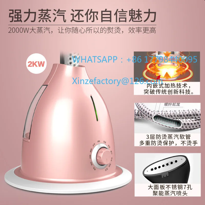 Customizable Steam Hanging Iron Household Iron Small