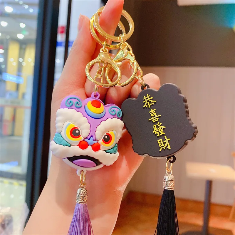 Creative Silicone Lion Dance Keychains Pendant Simple Chinese Style Lion Dance Tassel Key Chain Party Gift Key Ring