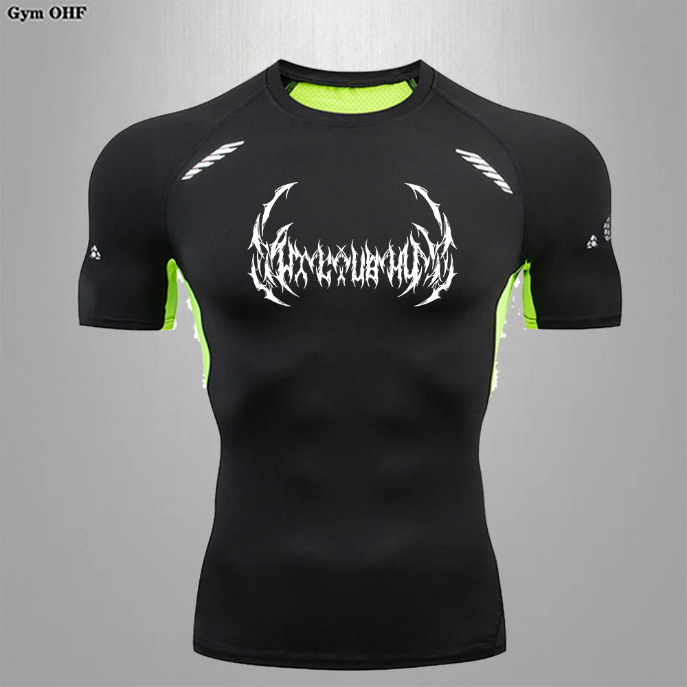2024 New Fitness T-shirt Men\'s Muscle Gym Compression Sportswear Quick-drying Breathable Sports Shirt S-3XL Men\'s T-shirt MMA