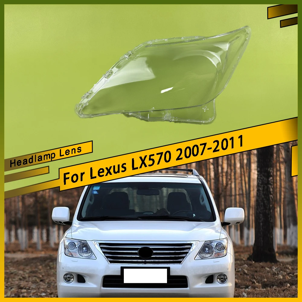 

Для Lexus LX570 2007-2011 крышка объектива передней фары, стеклянный абажур, замена оригинального прозрачного корпуса лампы