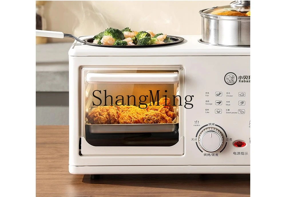 ZYY Lazy 4-in-1 Breakfast Machine Household Multifunctional Fried Steak Small Oven
