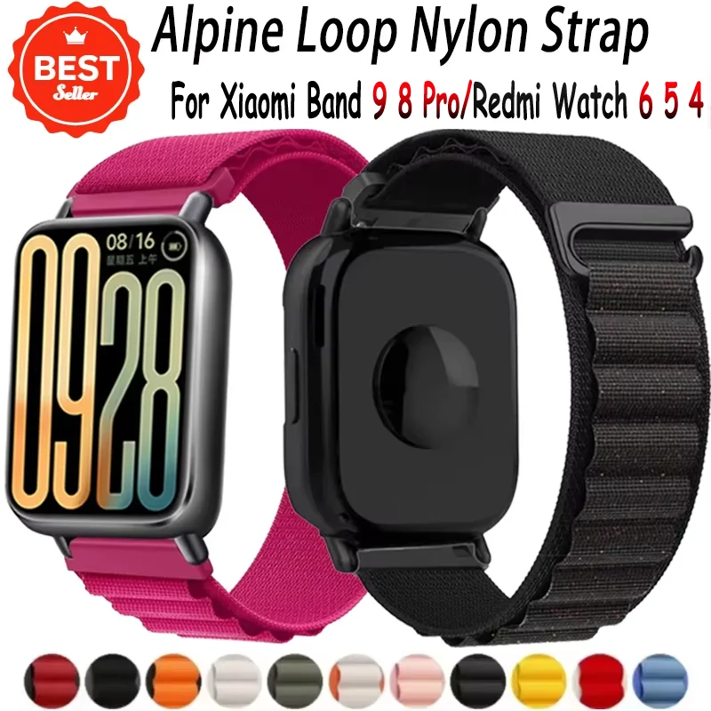 Alpine Loop Nylon S… - image