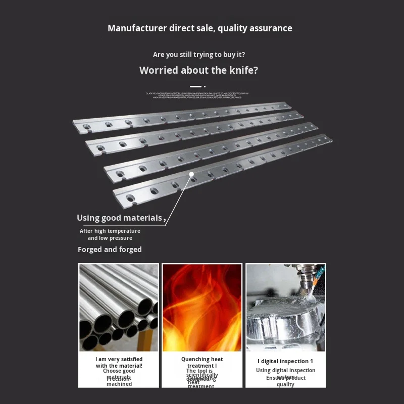 Manufacturer Customized Carbide Paper Cutting Blade Horizontal Long Strip Cutter Wear-resistant Durable Knife