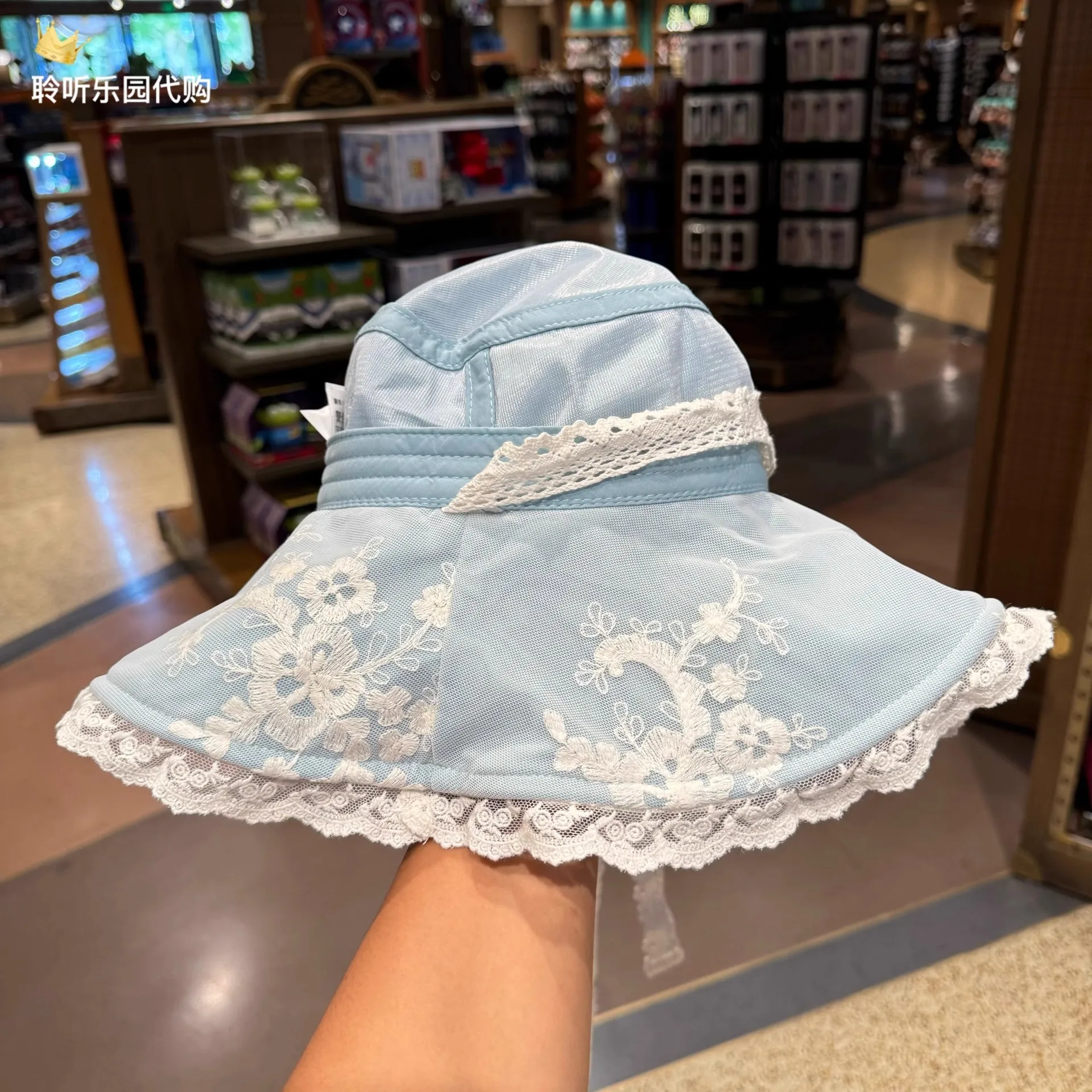 Disney Cinderella C… - image