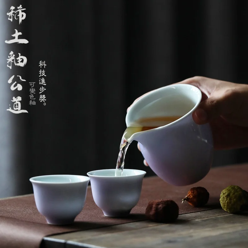 Rare Earth Pitcher Minimalist Japanese Style Tea Pot Ceramic Tea Ceremony Hand Holding Fair Mug Tea Strainers Cup Kung Fu Tea Se