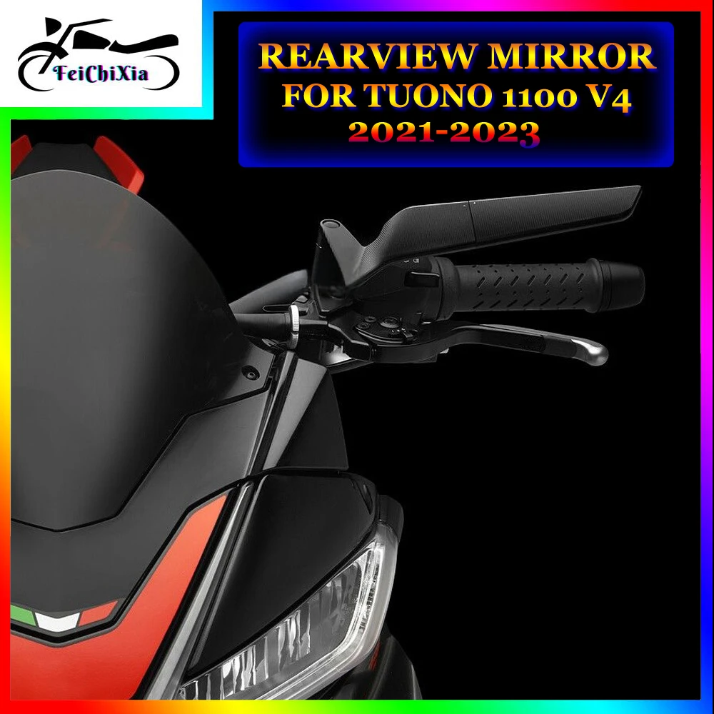 Motorcycle Fixed Wind Wing Mirror For Aprilia Tuono 1100 V4 2021 2022 2023 V4 Factory 2019-2023 Adjustable Rearview Mirror