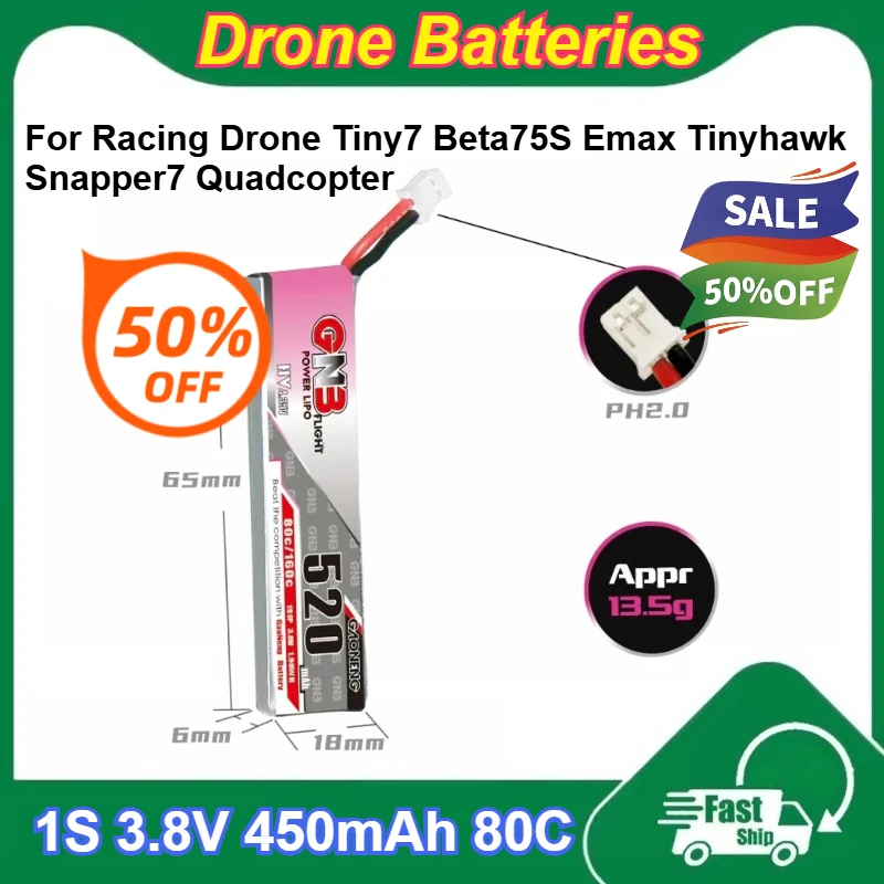 1S 3.8V 450Mah 80C …