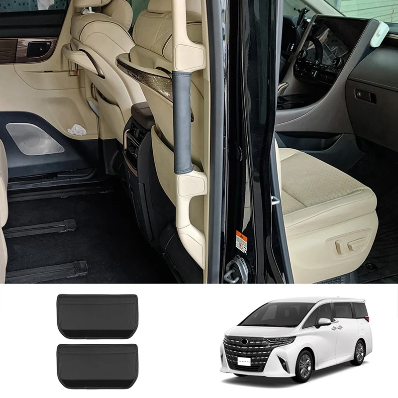 Car Middle Door Armrest Leather Protection Pads With Sponge For Toyota ALPHARD/VELLFIRE 40 Series 2023+ Car Parts