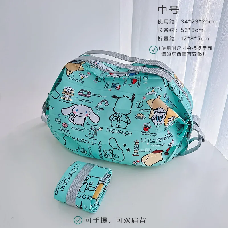 Рисунок 4 - Sanrio hello kitty с застежкой