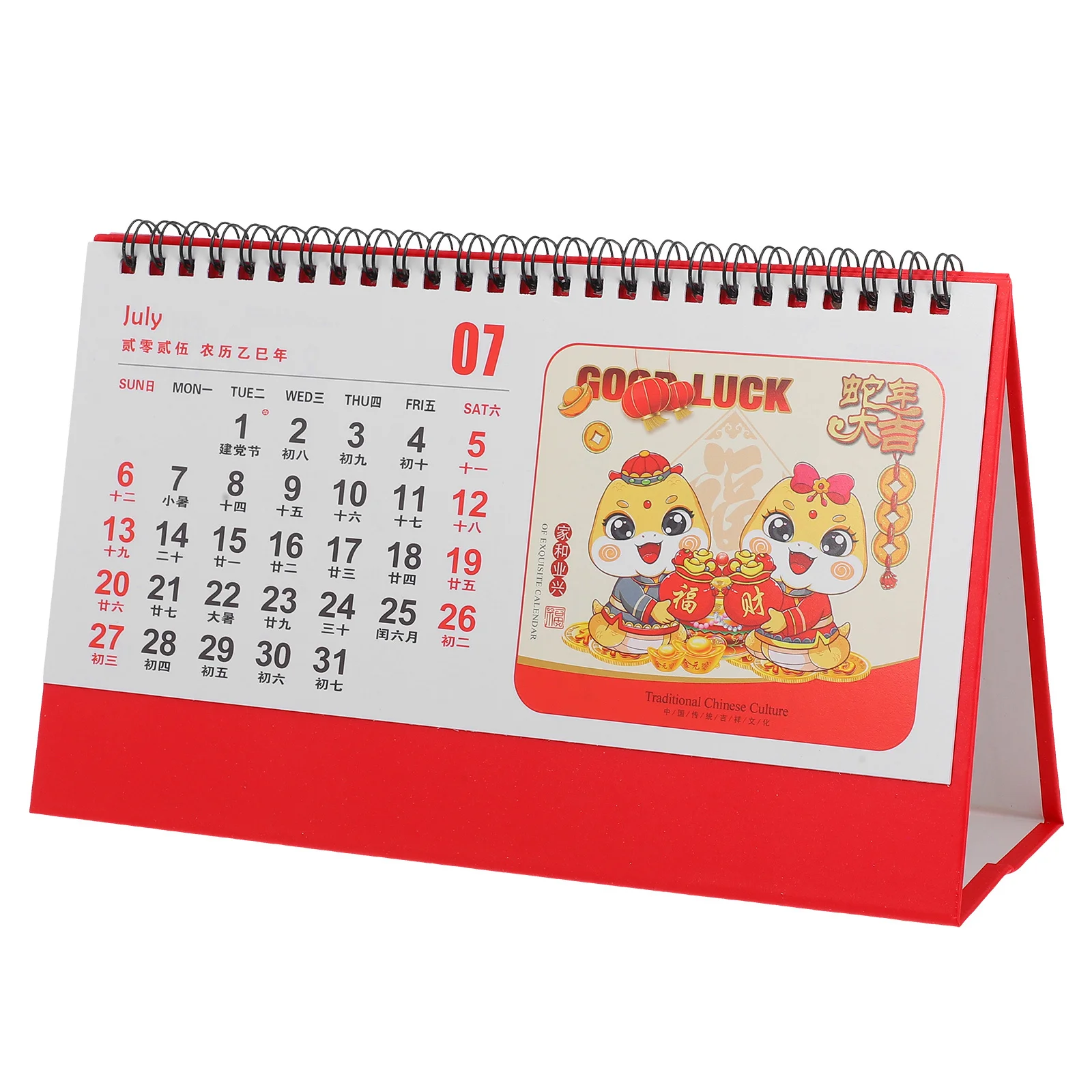 2025 Chinese Lunar Year Desk Calendar Yearly Planner Traditional Design Monthly Schedule Elegant Decorative Gift