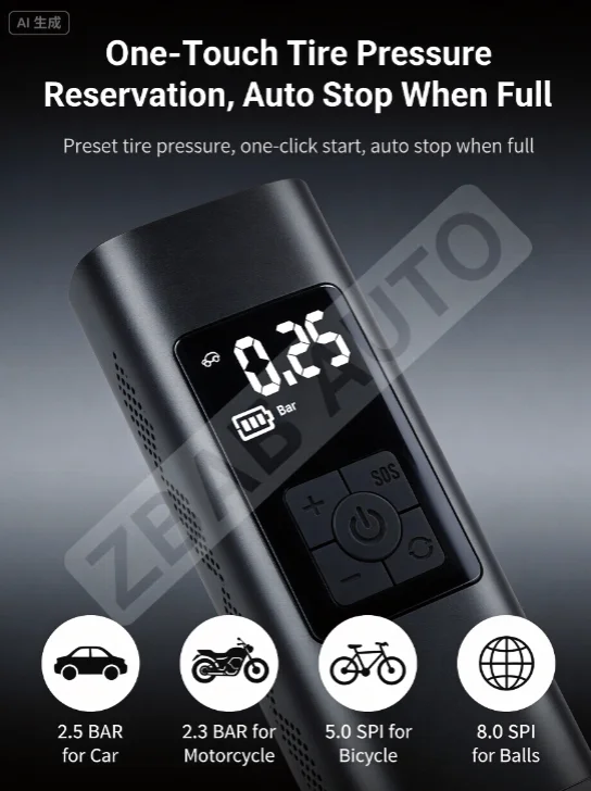 

Беспроводной умный воздушный насос с цифровым дисплеем, портативный автомобильный насос, насос для накачки шин велосипедов и автомобилей.