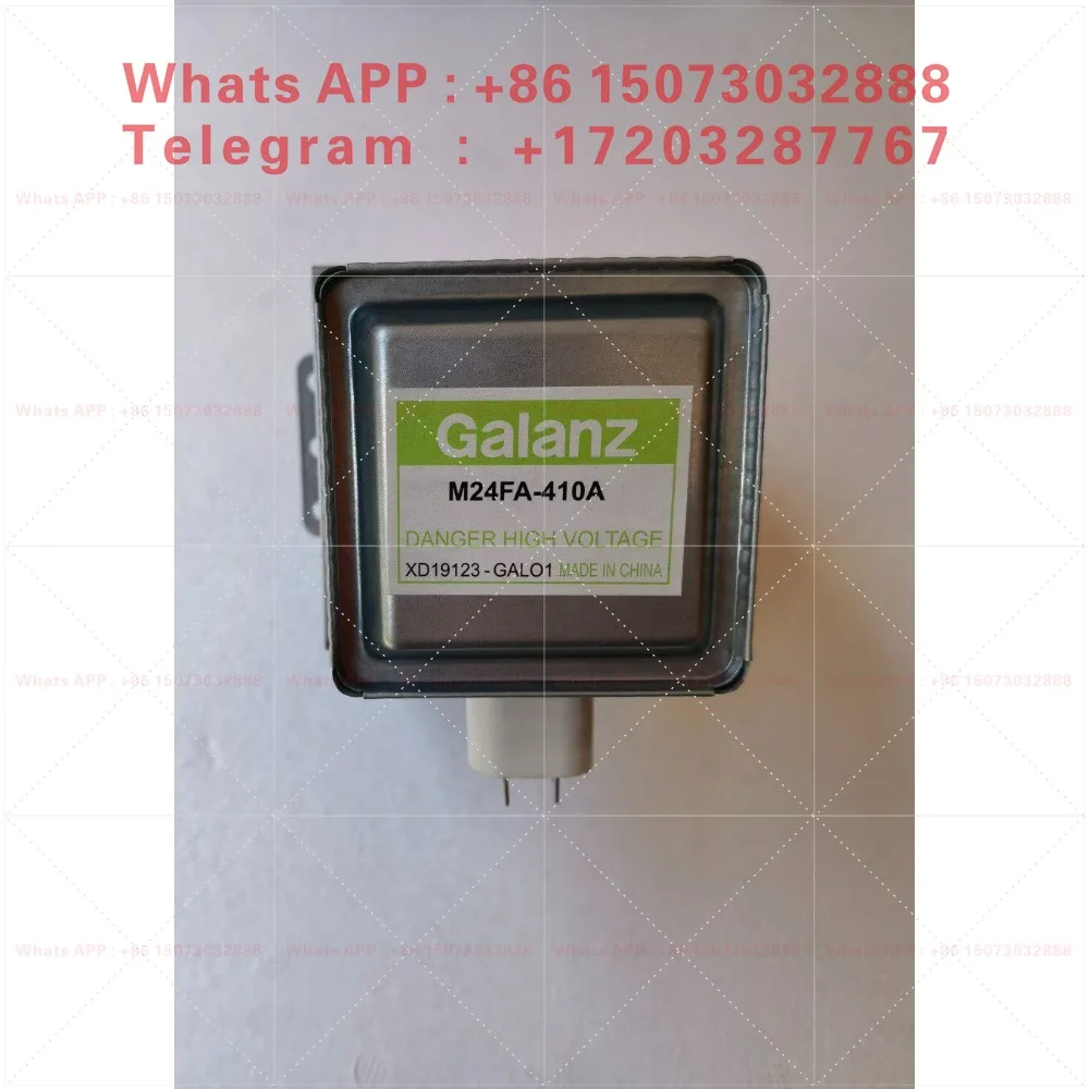 Microwave oven new original magnetron tube, microwave tube M24FA-410A six-piece heat sink