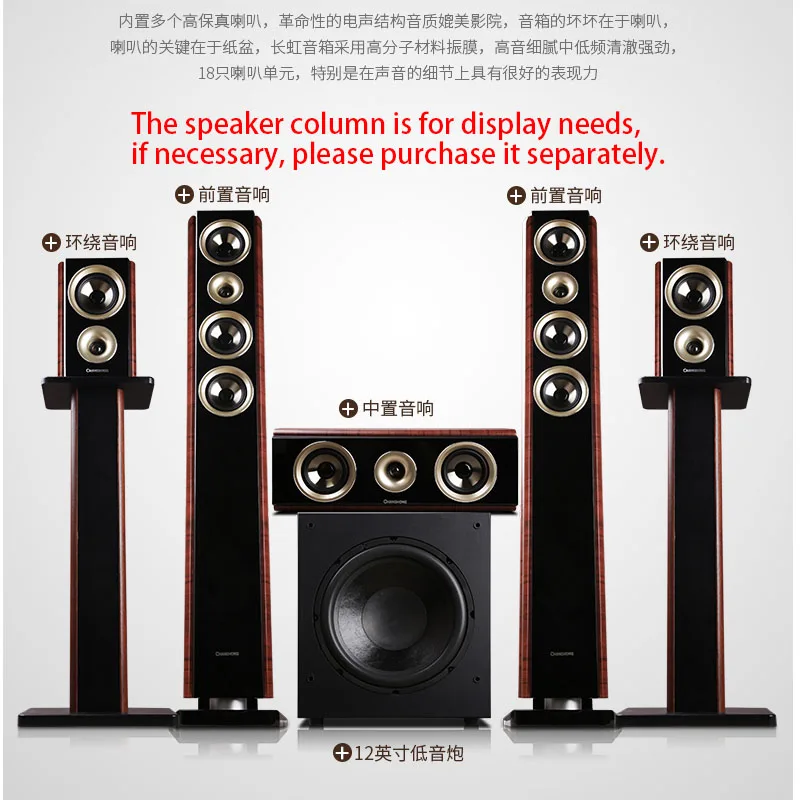 1200W High-power 5.1 Amplifier DTS HD 5.1 Home Theater Audio Set Home Living Room TV Wireless Surround Combination Speaker