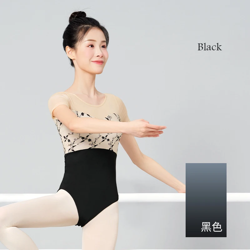 Variant: Black