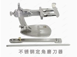 Professional All 304 Stainless Steel Fixed Angle Knife Sharpener High-End High Precision Blade Edge Sharpening Machine