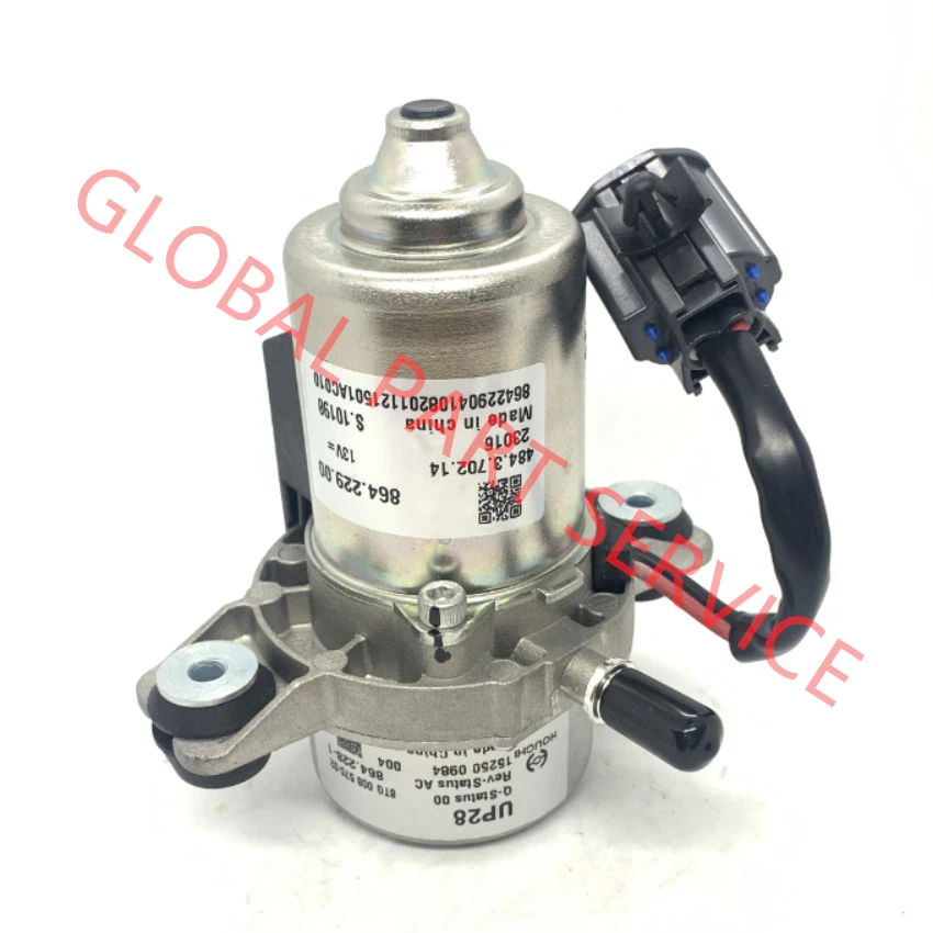 Brake Booster Pump …