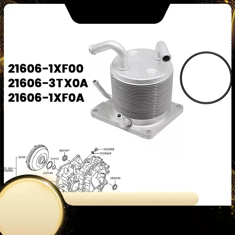 

Engine Oil Cooler CVT Transmission Radiator 21606-1XF00 21606-3TX0A For Nissan Rogue 11-14 Juke 07-12 216061XF0A-A74F