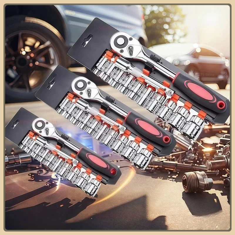 

12-компонентный набор инструментов для ремонта автомобилей, 1/4 быстроразъемный ключ с трещоткой, шестигранный торцевой ключ для обслуживания автомобилей, инструменты