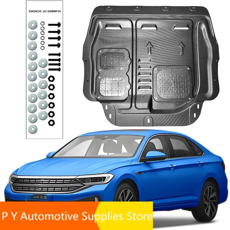 For Volkswagen Jetta SAGITAR 2019- Engine Guard Board Splash Shield Mud Fender Plate Cover Black Car Mudflap Mudapron Mudguard