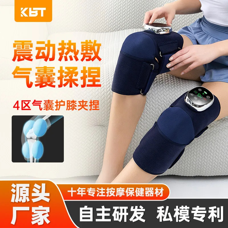 

Leg massager Air pressure hot compress Joint physiotherapy instrument Electric heating Household portable shoulder pads Knee mas