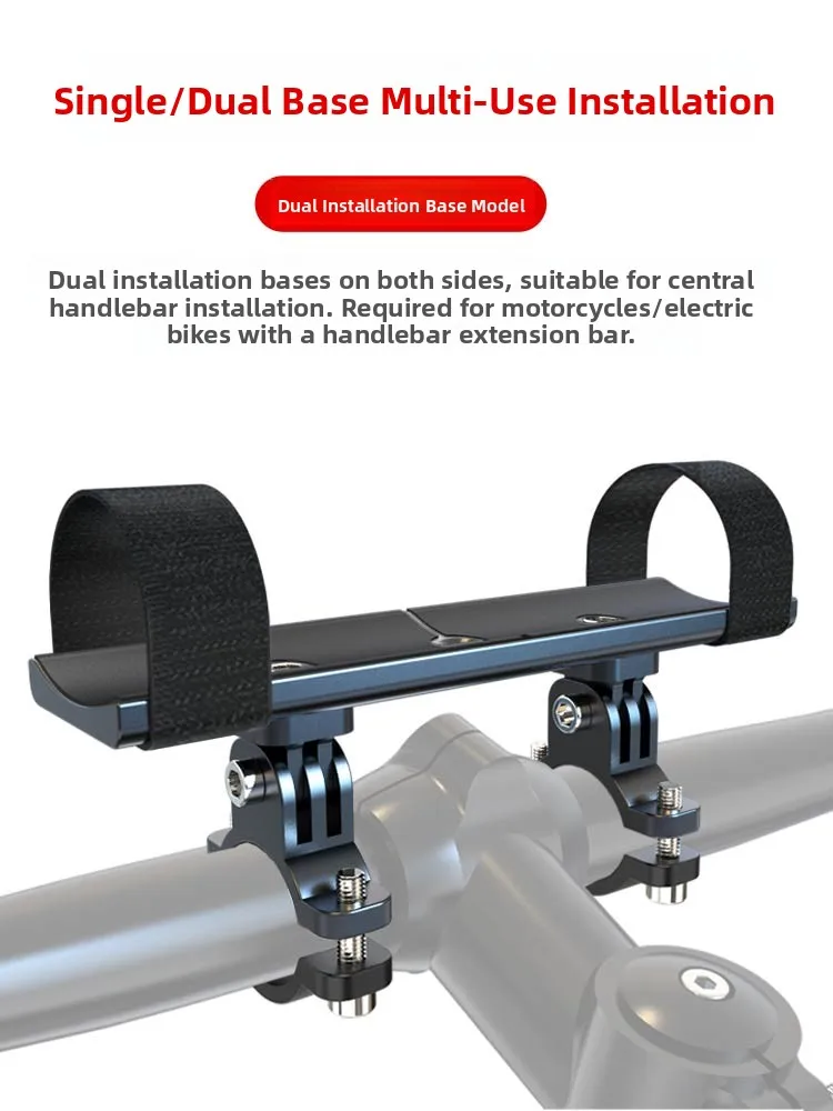 

Aluminum Alloy Motorcycle Sound Box Mounting Braet Mountain Bike Bluetooth Speaker Riding Small Subwoofer Fixed Installatio...