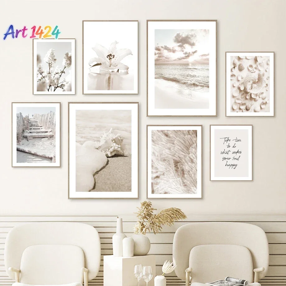 Beige Beach Conch Flower Grass Wall Art Canvas Painting Nordic Posters Aesthetic And Prints Wall Pictures For Living Room Dec