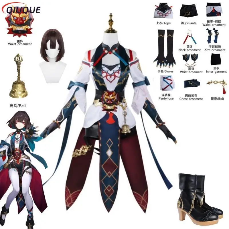 

Xueyi Cosplay Costume Wig Shoes Mask Bell Anime Honkai Star Rail Xue Yi Outfit Women Halloween Carnival Party Suits